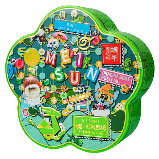 【香港美诚】潮趣 冰沙绿豆糕420g 商品图5