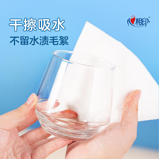 心相印懒人抹布厨房一次性抹布干湿两用 卷式25张×3卷 商品图4
