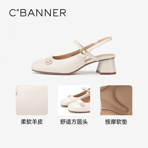 【静音系列】千百度时装凉鞋女夏季粗跟羊皮凉鞋A24272937 商品图3