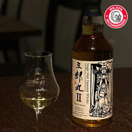 三郎丸（Saburomaru）Ⅱ号女祭司单一麦芽日本威士忌（塔罗牌系列） 商品图3