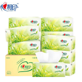 心相印盒抽纸面巾 茶语系列 2层200抽12盒整箱售卖