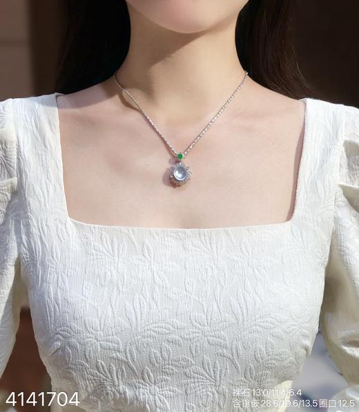 4141704，蛋面戒指吊坠两用款。具体价格微信咨询 商品图4