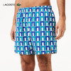 【海南专供价】Lacoste法国鳄鱼男装新款拼色格纹短裤时尚运动短裤MH7628-10 商品缩略图0