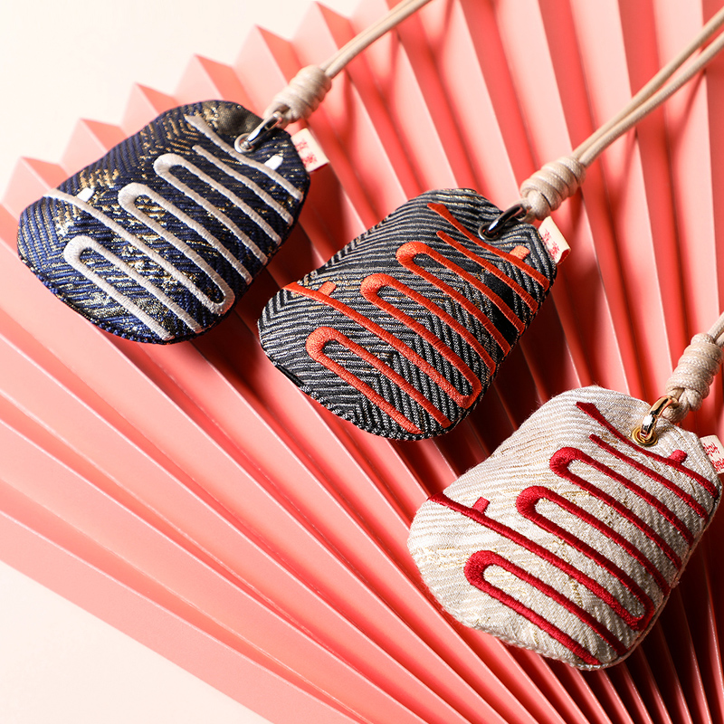 《幸喜香包》刺绣 可替换内芯