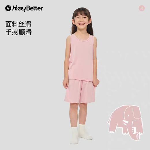 (包邮)heybetter儿童家居大自然音乐会背心套装-（三种颜色+尺寸） 商品图2