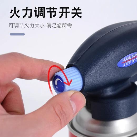 【点火枪】户外露营烧猪毛喷枪喷火器烧烤家用卡式炉气罐烘培碳炉喷枪头/个 商品图3