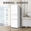 美的（Midea）冰箱三门家用小冰箱宿舍租房节能低音三开门超薄迷你电冰箱MR-223TE 极地白 商品缩略图0