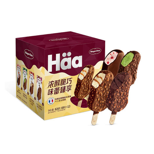 MM 山姆 哈根达斯（Haafen-Dazs）法国进口 脆皮冰淇淋十二支分享装 828g（69g*12） 商品图0