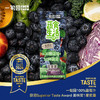 一甸园 蔬食生活100%复合果蔬汁（蓝莓味）200ml*10 商品缩略图4