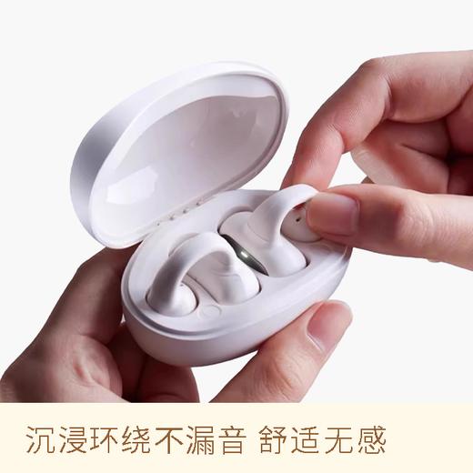 【不入耳 ENC降噪 好音质不易漏音】塞那sanag  Z51sPro旗舰版  新概念无线夹耳蓝牙耳机 商品图0