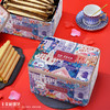 【香港美诚】缤纷 蛋卷礼盒507g 商品缩略图0