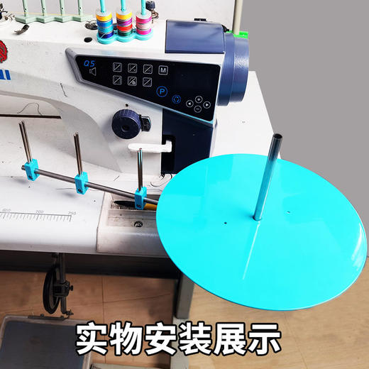 PL精品捆条盘ABS材质平车绷缝机拉筒滚边托盘包边条放置缝纫配件 商品图1