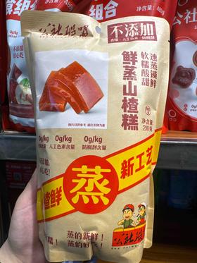 公社联盟鲜蒸山楂糕210g