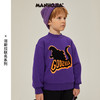 马拉丁潮牌漫画家儿童卫衣冬季新品剪影印花加绒半高领卫衣 商品缩略图0