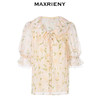 【商场同款】MAXRIENY春日浪漫氛围娃娃领上衣翻领系带印花雪纺衫(货号:MC88TP089) 商品缩略图4