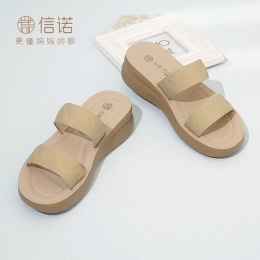信诺轻便厚底外穿凉拖鞋女2024新款夏季舒适轻便真皮妈妈拖鞋外出L950-7 商品图8