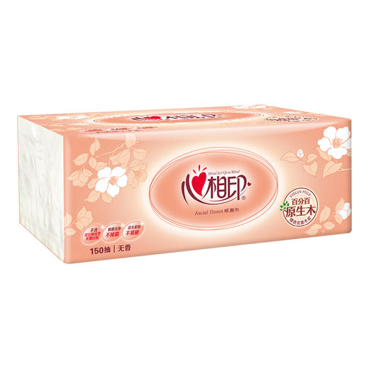 心相印经典系列150抽二层塑装纸面巾4包*5提（150抽/包） DT25150（箱装） 商品图2