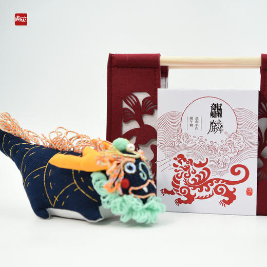 正安 过端午传统 原创手作龘麟  1份 商品图0