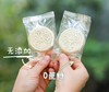 清宫御膳！【清宫芡实糕】中国传统糕点 药食同源 口感软糯 四季养生佳品 一口绵密宣软，虽质朴却归真！ 商品缩略图2