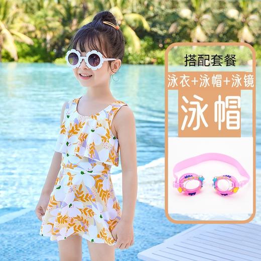 【儿童泳衣女孩 夏季女童连体衣】中小童公主碎花游泳沙滩裙装备 可爱卡通游泳衣 商品图10