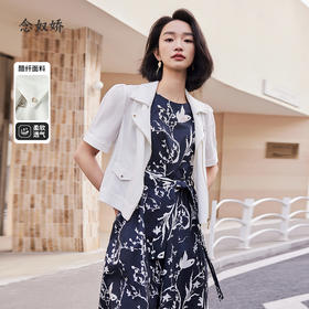 【商场同款】CNJ4476 “ 清逸外套 ” 云朵白纯洁 明快 短夹克的设计利落小翻领 修饰身形利落好穿 纯醋酸材质垂感顺滑贴服舒适显品质