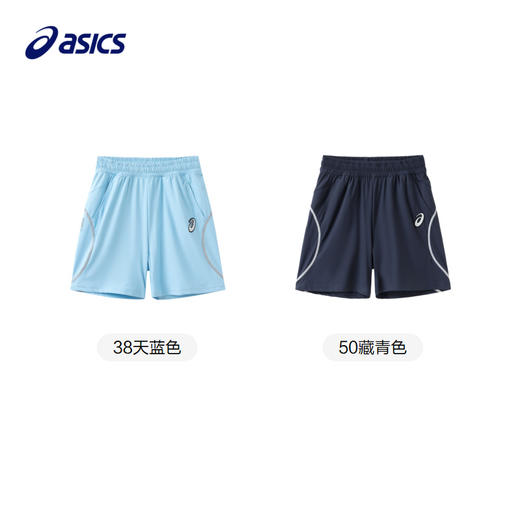 ASICS/亚瑟士童装2024年夏新款儿童运动短裤凉感舒适休闲百搭裤子 商品图4