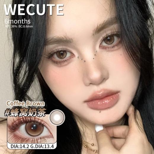 wecute半年抛 泰式奶蓝/蜂窝奶茶 棕 14.2mm 非离子 商品图6