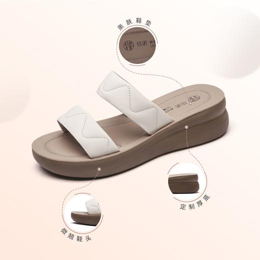 信诺轻便厚底外穿凉拖鞋女2024新款夏季舒适轻便真皮妈妈拖鞋外出L950-7 商品图2