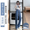 【畅享夏日！必备良品】冰丝面料裹住双腿，轻盈与凉爽，冰丝阔腿裤女，防晒、防蚊、透气舒适。宽松窄版设计，显瘦百搭，适合各种身材！ 商品缩略图9