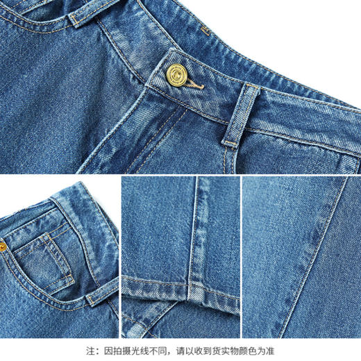 【商场同款】CNT4497 “ 开运牛仔裤 ” 拼接结构线阔腿牛仔裤 时髦减龄显瘦洒脱 莱赛尔+棉麻材质软垂中有着清爽感， 更适合夏季穿着 商品图7