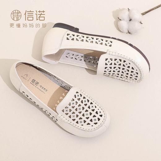 信诺 真皮舒适女鞋 2024新款夏季镂空凉鞋中老年软底平底妈妈皮鞋24C1980-09 商品图4
