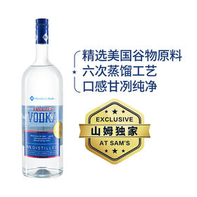 MM 山姆 Member's Mark 美国进口 美式伏特加 1.75L