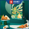 良品铺子-福瑞经典粽礼1080g 商品缩略图2