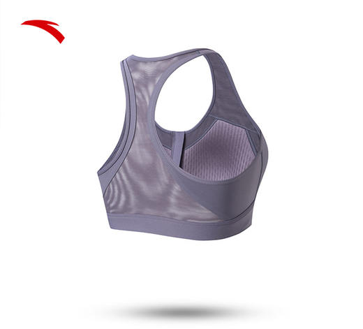 【M断码】安踏运动内衣新款拉链瑜伽背心普拉提健身训练162457104【库存有限，如无货将做退款，介意慎拍！】 商品图1