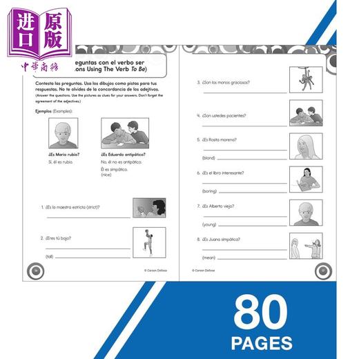 【中商原版】Carson Dellosa Skill Builders: Spanish 2 Workbook 6th–8th Grade 西班牙语技能建设者练习册II 6-8年级 商品图3