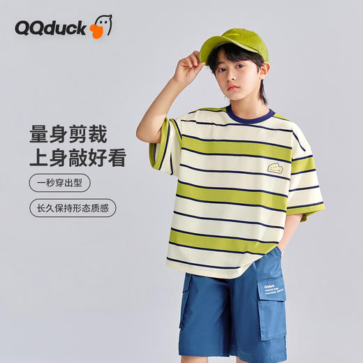 【120-165】【可可鸭】儿童条纹T恤男童透气短袖上衣 商品图1