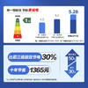 【国补15%】科龙空调挂机 新一级能效 大1.5匹风量快速冷暖气 变频节能自清洁低噪轻音 卧室壁挂式KFR-35GW/QZ1-X1 速享系列 商品缩略图3