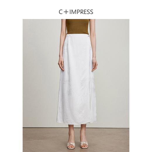 西嘉C+IMPRESS/西嘉人丝提花直筒开衩白色新中式半身裙女夏季新款气质BQ2402033 商品图1