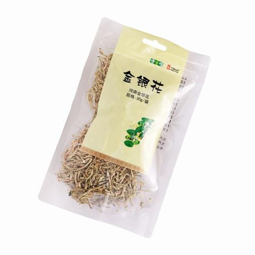 健之佳,金银花【30g/袋】国药天雄 商品图1