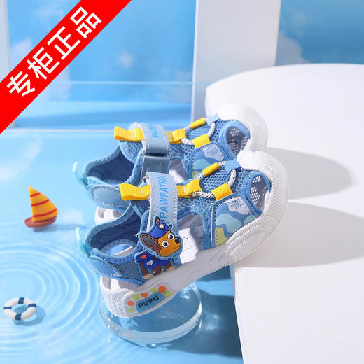 PAW PATROL汪汪队立大功儿童运动凉鞋女童凉鞋防滑儿童凉鞋 商品图6