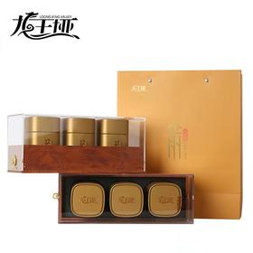 【全国包邮 2024年新茶】龙王垭  箭茶·老漆场150g*2