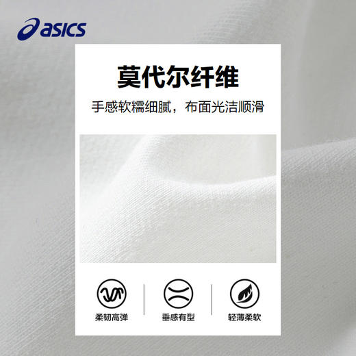 ASICS/亚瑟士童装2024年夏新款儿童轻薄柔软运动休闲短裤精致百搭 商品图3