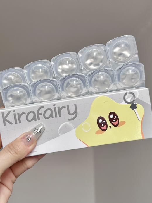 Kira fairy品牌日抛-#Bubble Gray水光泡泡(10p/盒） 商品图3