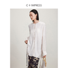 西嘉C+IMPRESS/西嘉醋酸圆领东方新中式白衬衫女夏系带设计感国风上衣CS2402022 商品缩略图3