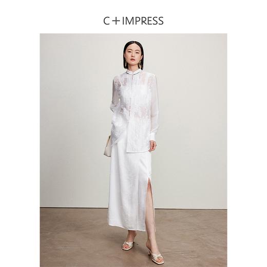 西嘉C+IMPRESS/西嘉清冷感新中式立领衬衫女薄款玫瑰提花醋酸拼接CS2402011 商品图2