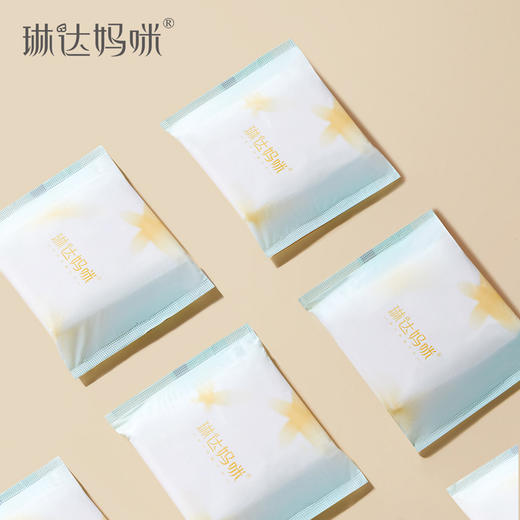 【孕味秒杀专属】琳达妈咪 孕产妇/月子 入院待产包 产后卫生巾7件套礼包 商品图3