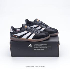 阿迪达斯 PREDATOR FREESTYLE 桑巴舞系列 德训鞋板鞋