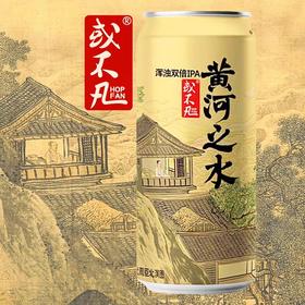 或不凡 黄河水 500ml