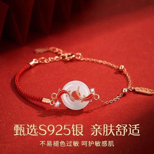 【母亲节送妈妈实用礼物！】上岸锦鲤和田玉平安扣项链女，新款国风S925纯银高级吊坠母亲节礼物-lm！-ry 商品图4