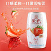 【14.5元/罐】贝尔嘉微酌精酿啤酒1L 商品缩略图0